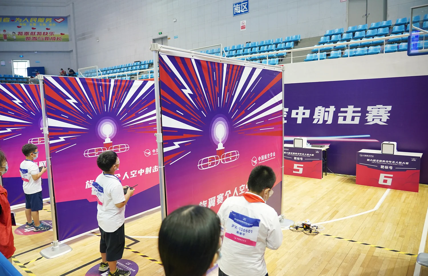 45e2c740-05c6-470a-986b-317fdb39bfbb