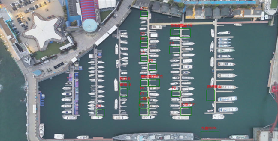 某海事局 – 低空码头点验数智化管理