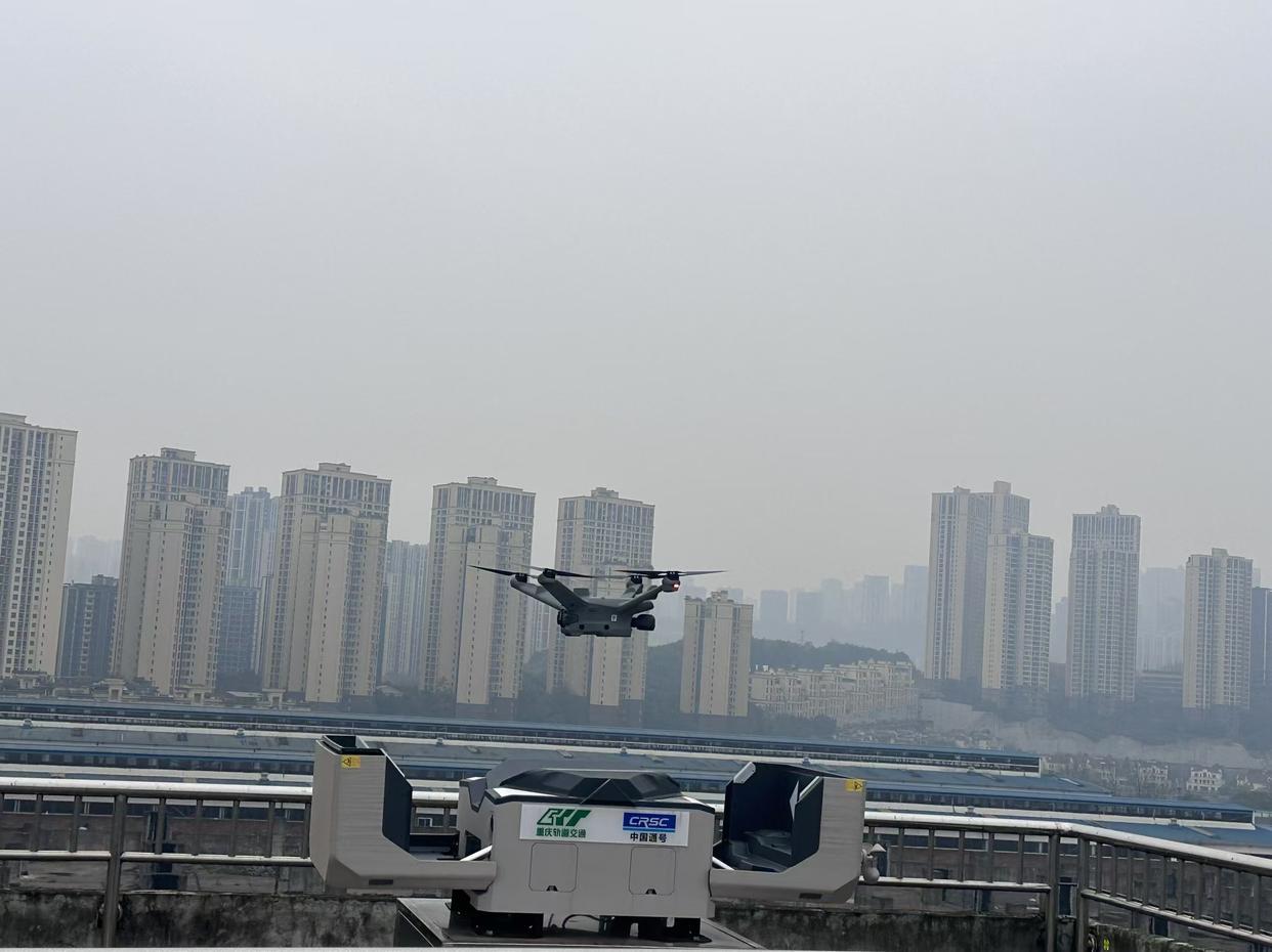 轨道交通低空智能巡检